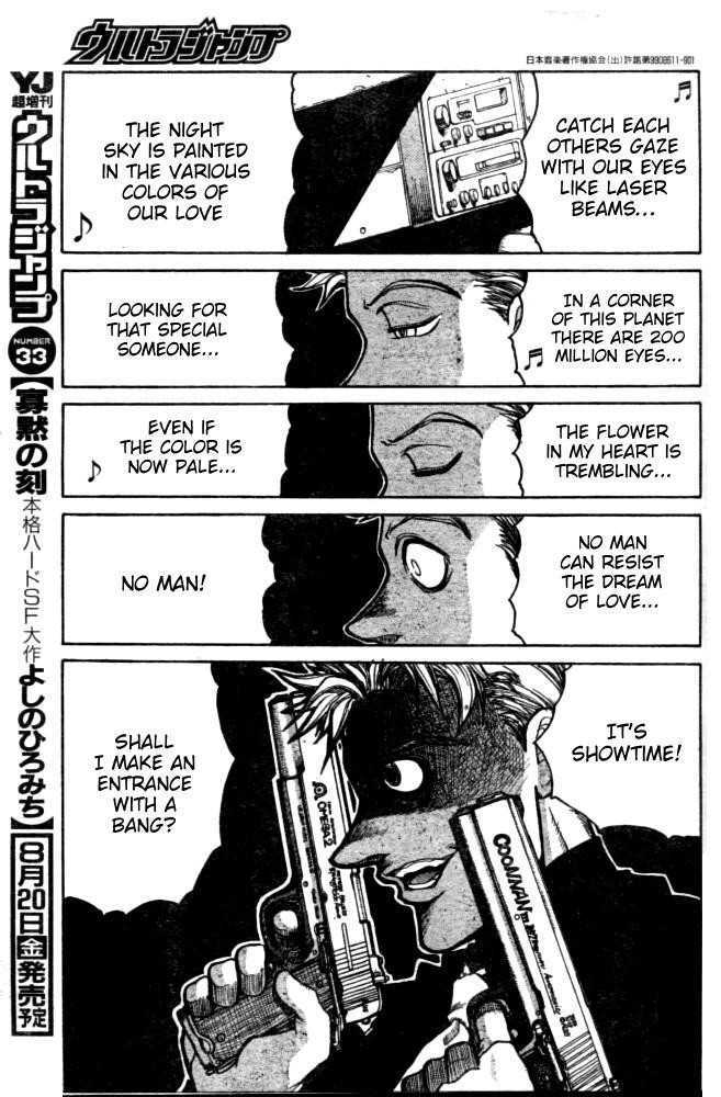 Gunmania Chapter 2 #9