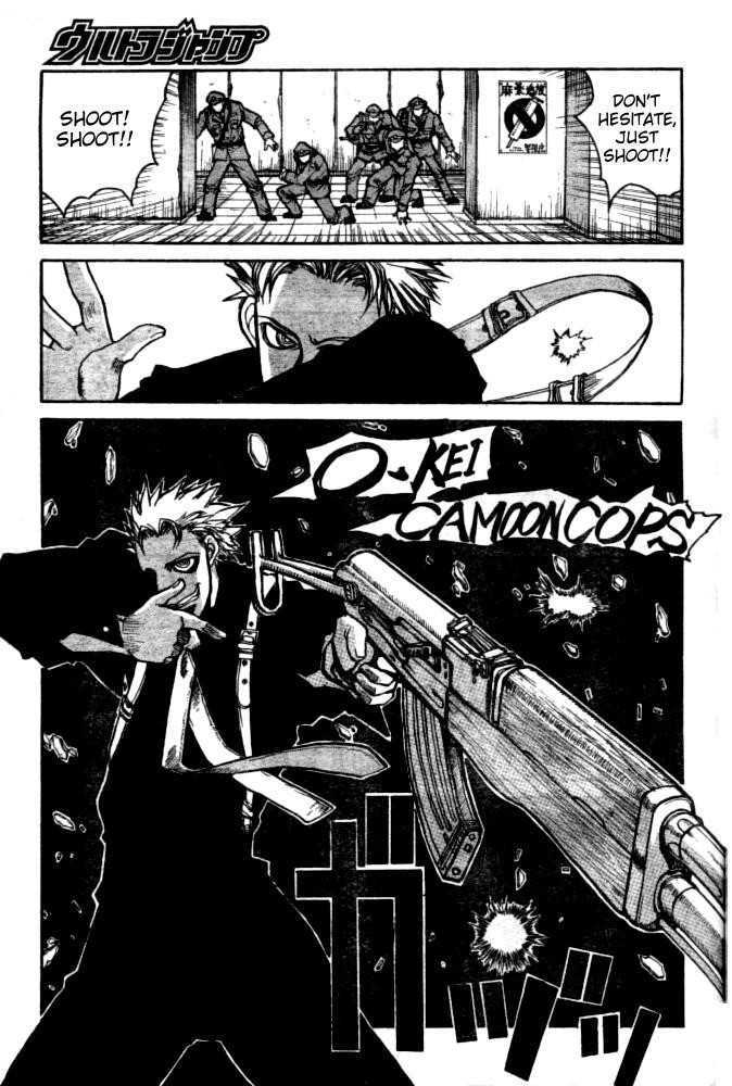 Gunmania Chapter 2 #14