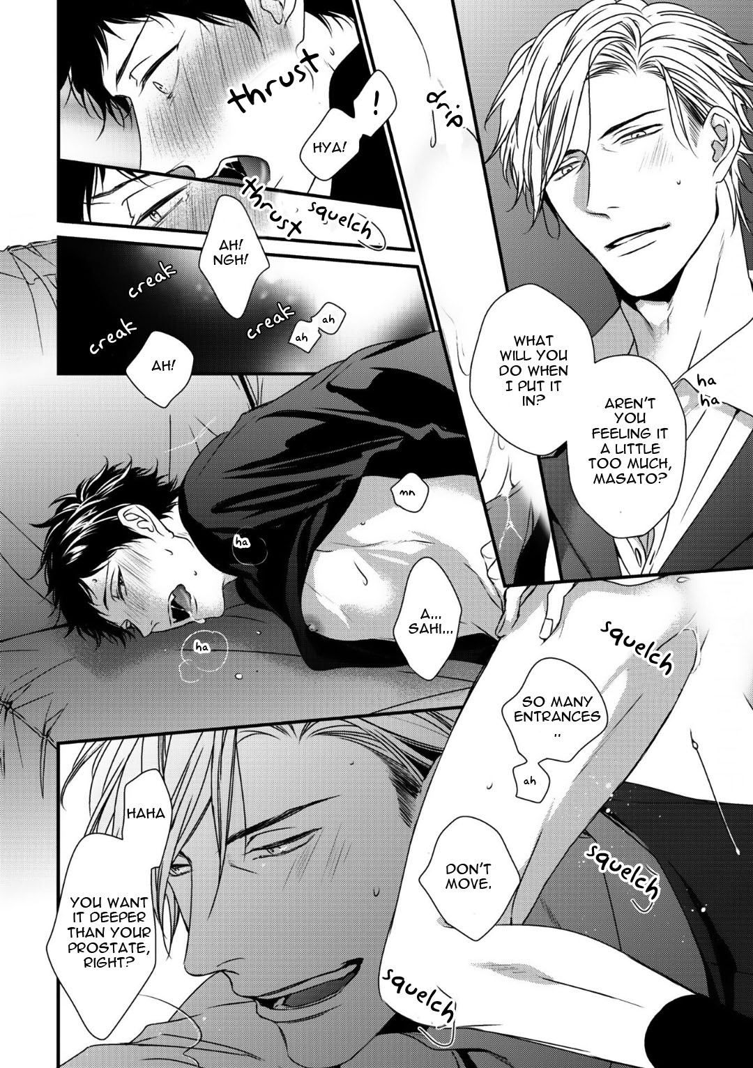 Love Nest 2Nd Chapter 6 #17