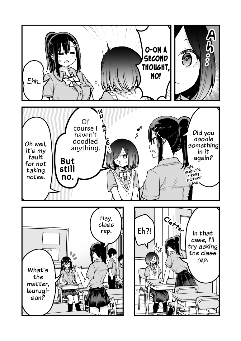 Zettai Watashi No Koto Suki Daro Chapter 13 #2