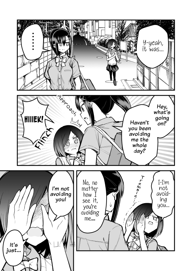 Zettai Watashi No Koto Suki Daro Chapter 8 #3