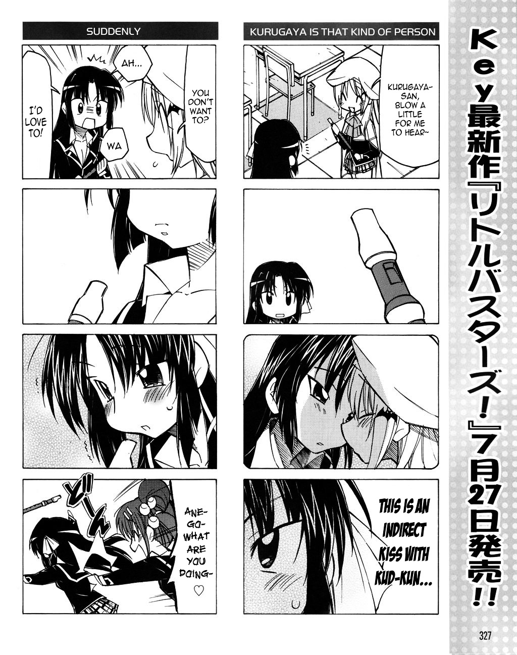 Little Busters! The 4-Koma Chapter 17 #13