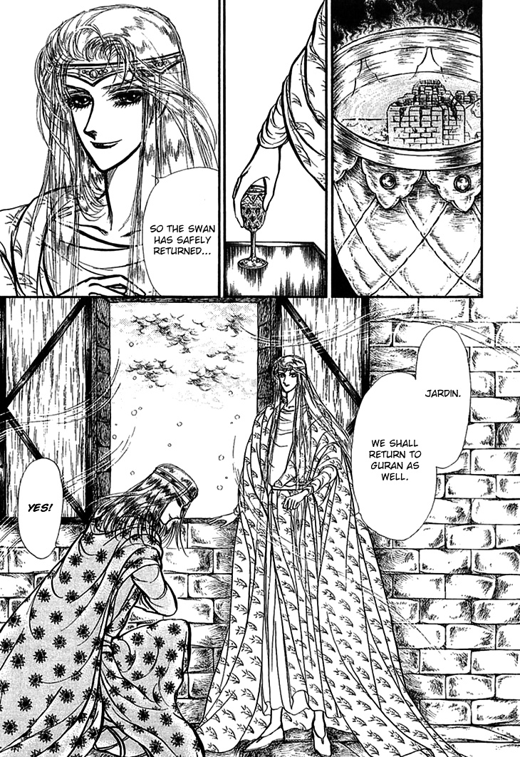 Alfheim No Kishi Chapter 65 #23