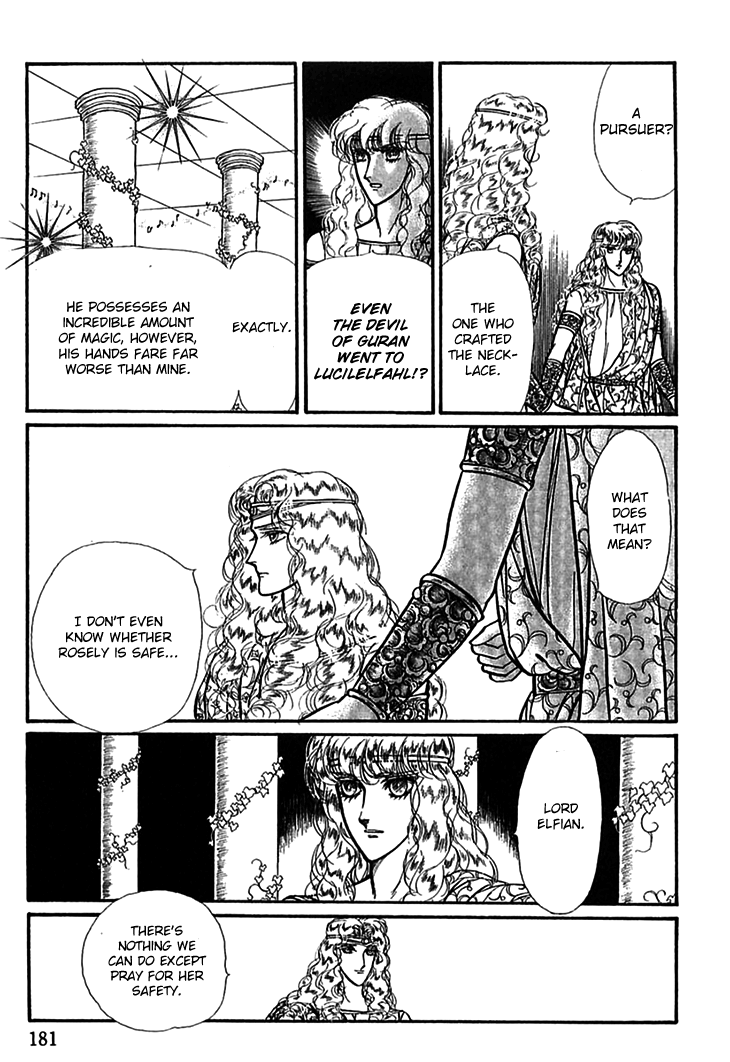 Alfheim No Kishi Chapter 63 #10