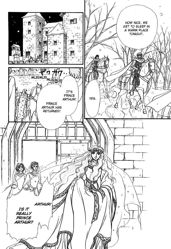 Alfheim No Kishi Chapter 61 #21