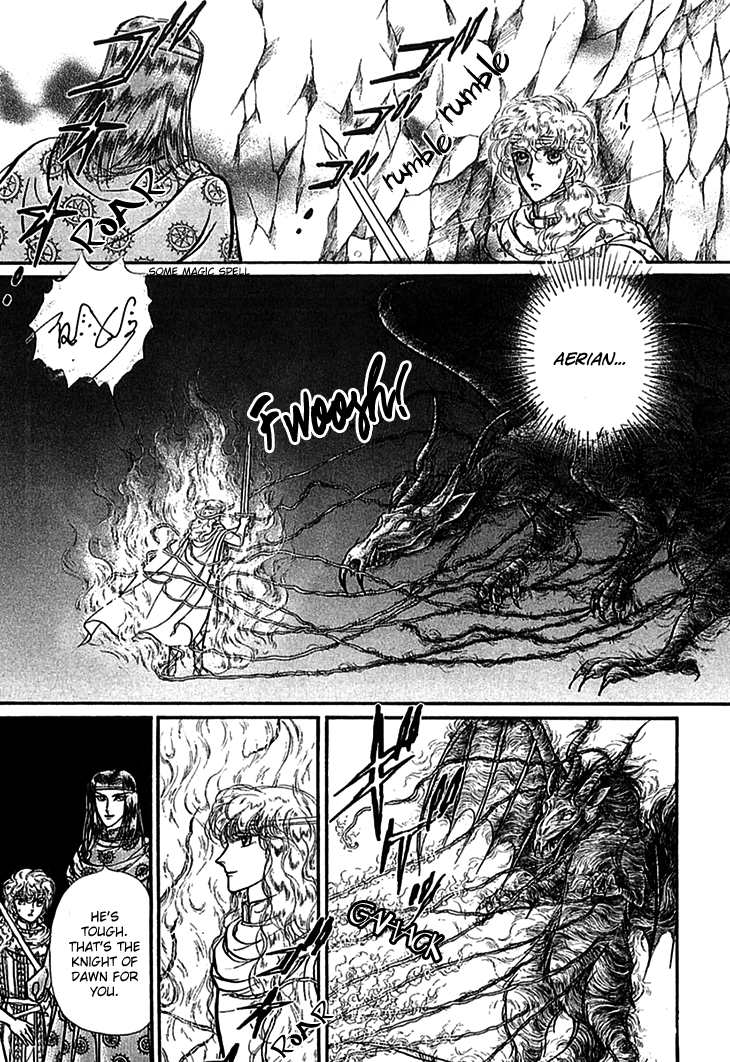 Alfheim No Kishi Chapter 60 #15