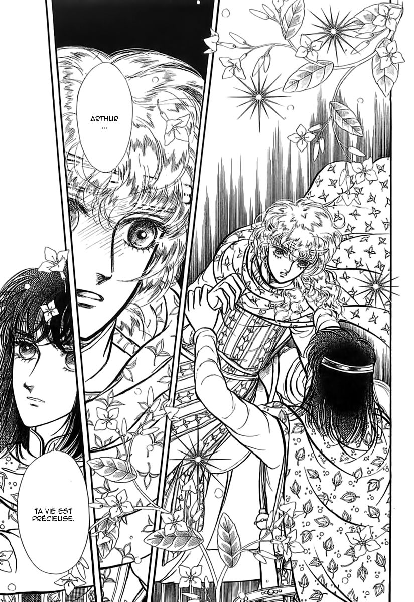 Alfheim No Kishi Chapter 53 #9