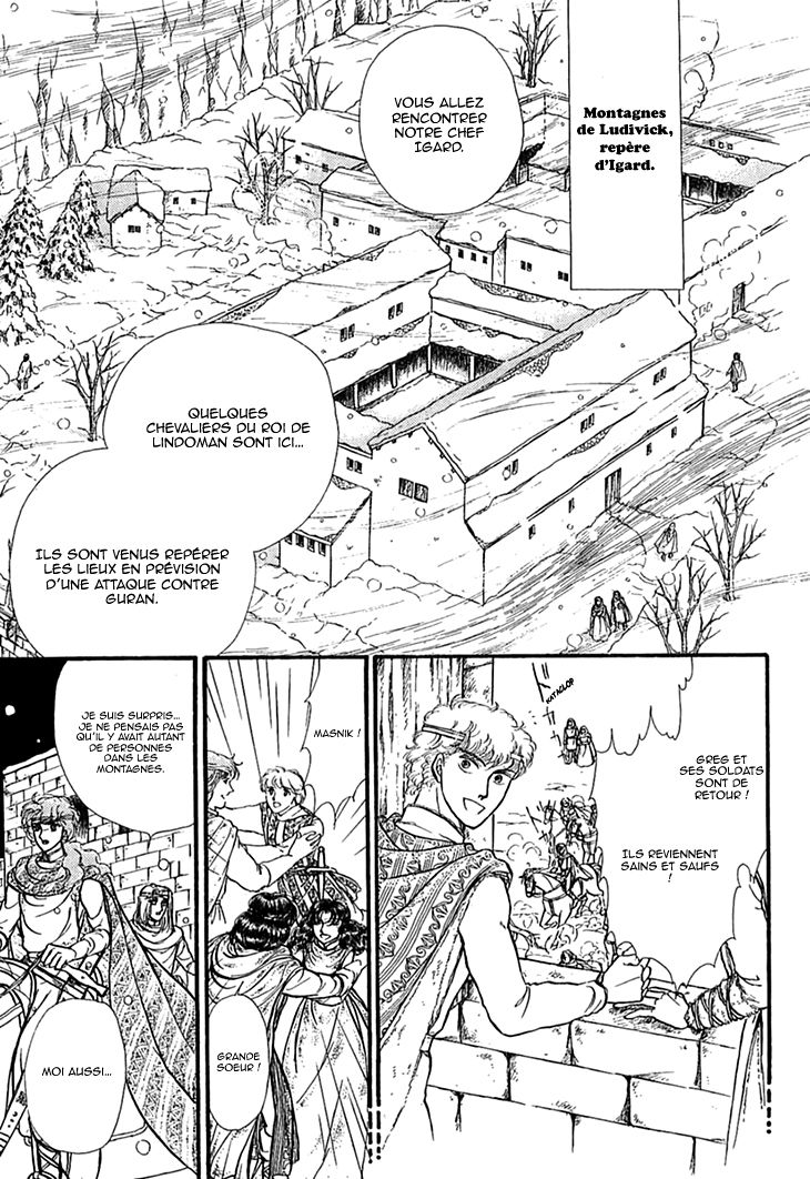 Alfheim No Kishi Chapter 51 #1