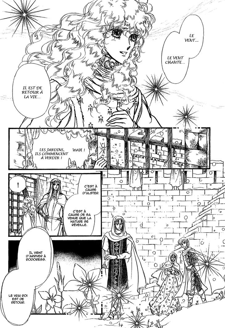 Alfheim No Kishi Chapter 46 #20