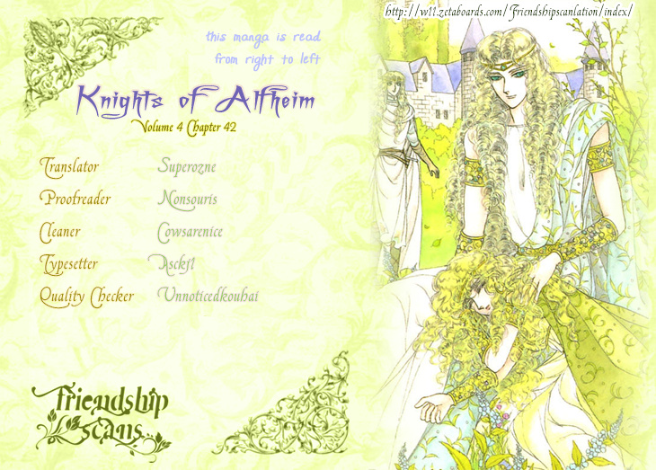 Alfheim No Kishi Chapter 42 #1