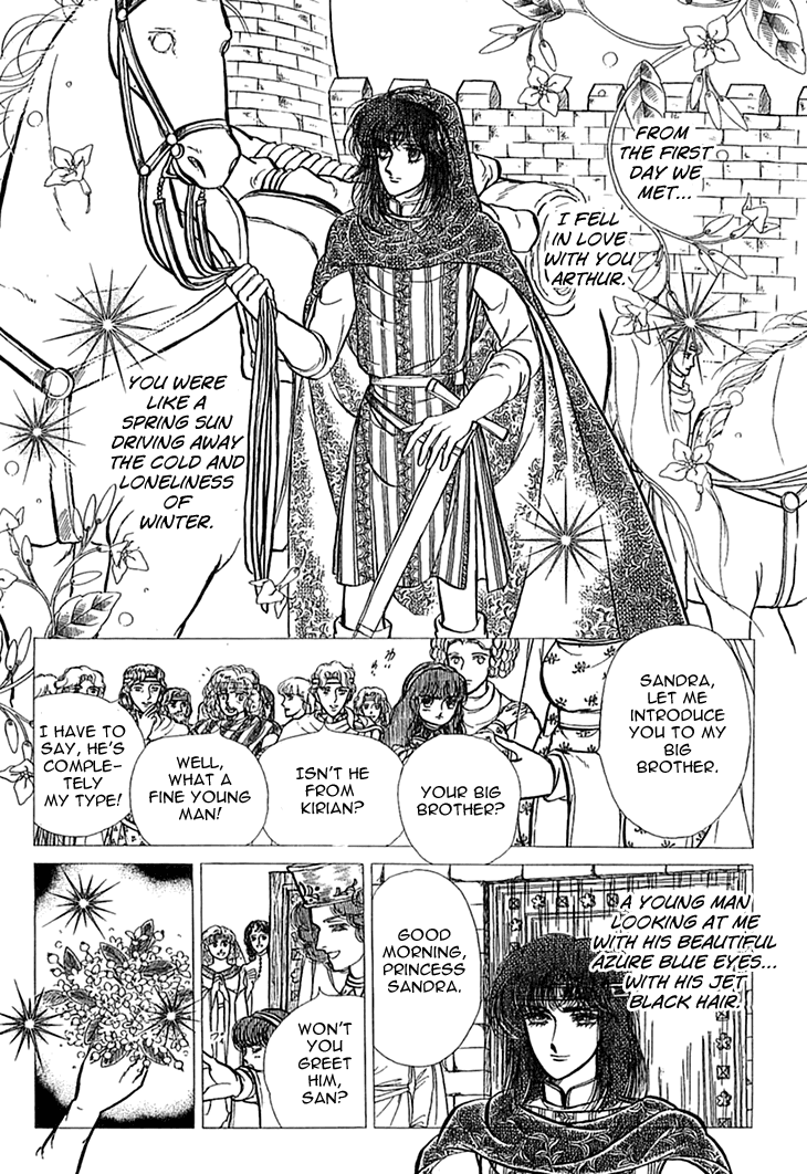 Alfheim No Kishi Chapter 42 #11