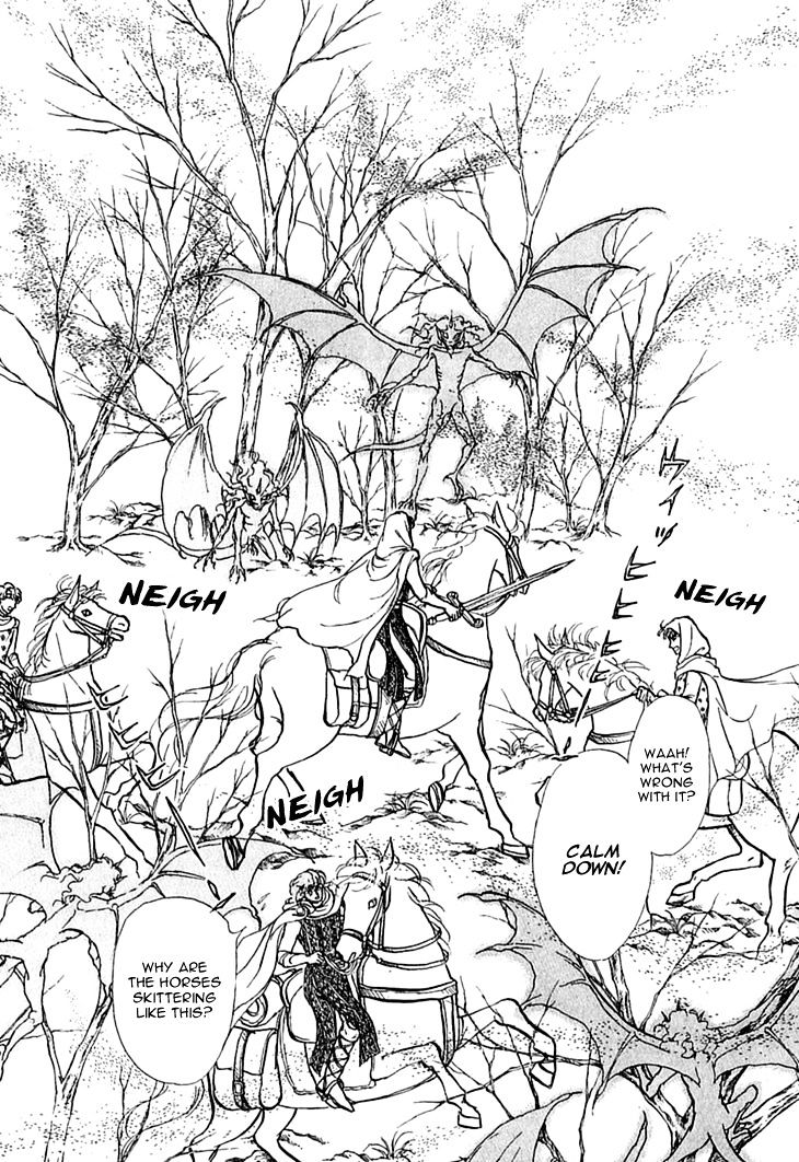 Alfheim No Kishi Chapter 36 #13