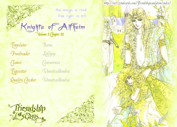 Alfheim No Kishi Chapter 32 #1