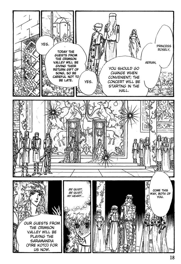 Alfheim No Kishi Chapter 10 #19