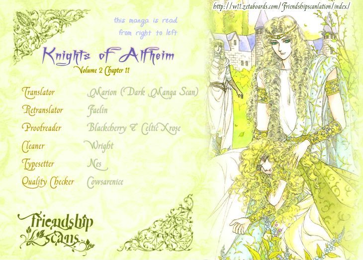 Alfheim No Kishi Chapter 11 #1