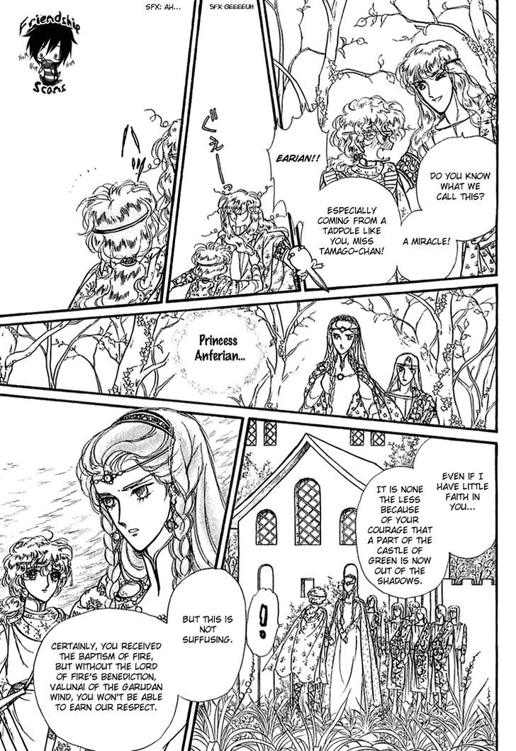 Alfheim No Kishi Chapter 11 #31