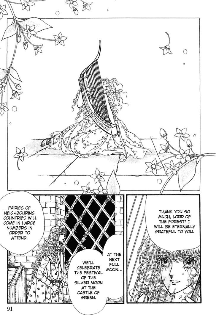 Alfheim No Kishi Chapter 11 #51