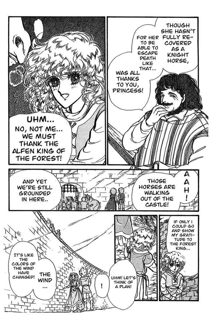 Alfheim No Kishi Chapter 3 #5
