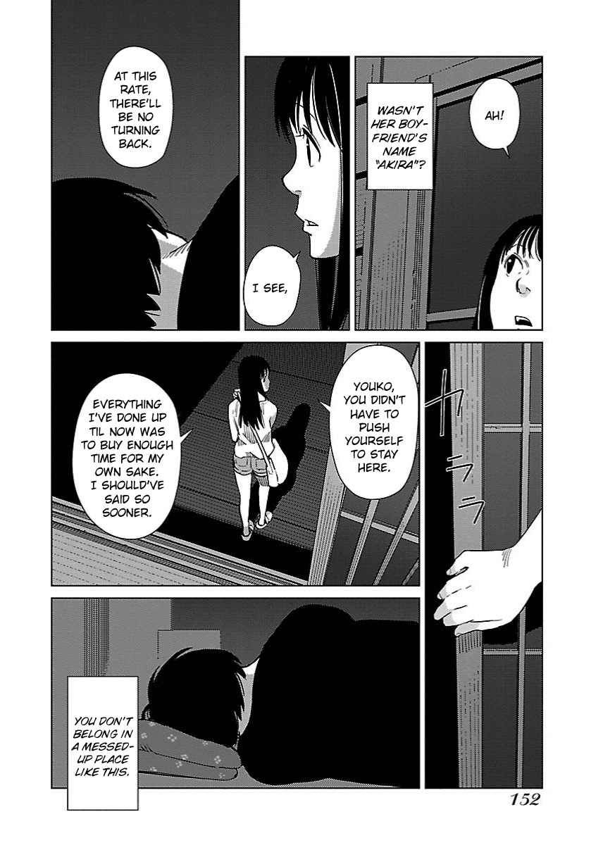 Hyakumanjou Labyrinth Chapter 20 #10