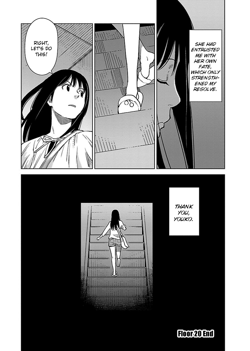 Hyakumanjou Labyrinth Chapter 20 #20