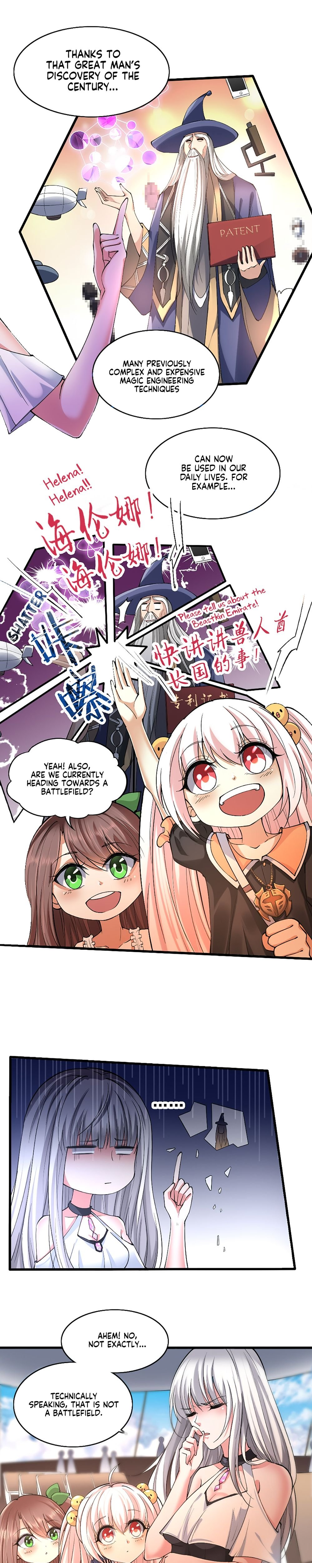 I, Who Blocked The Demon King’S Ultimate Attack, Ended Up As The Little Hero’S Nanny! Chapter 25 #3