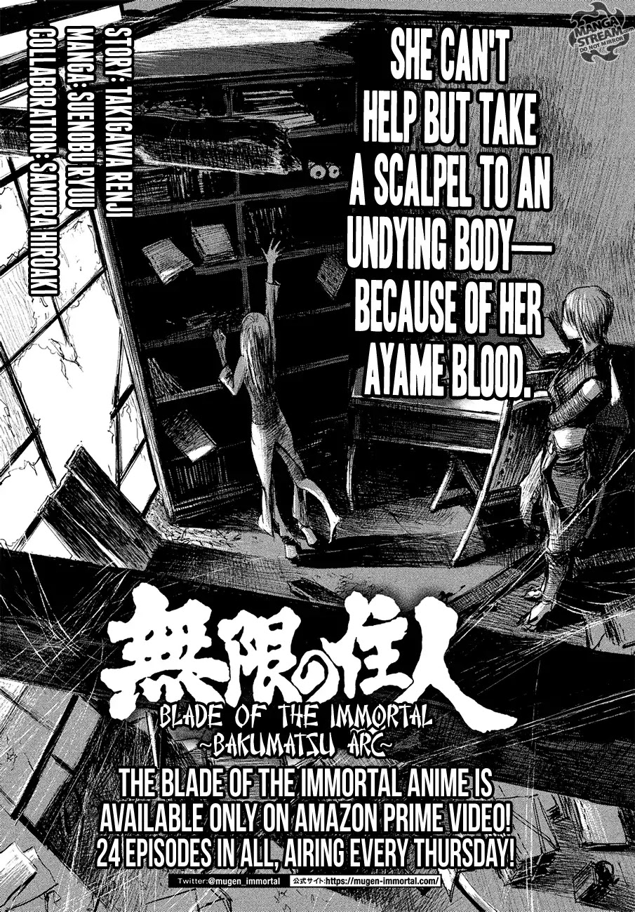 Blade Of The Immortal - Bakumatsu Arc Chapter 6 #1