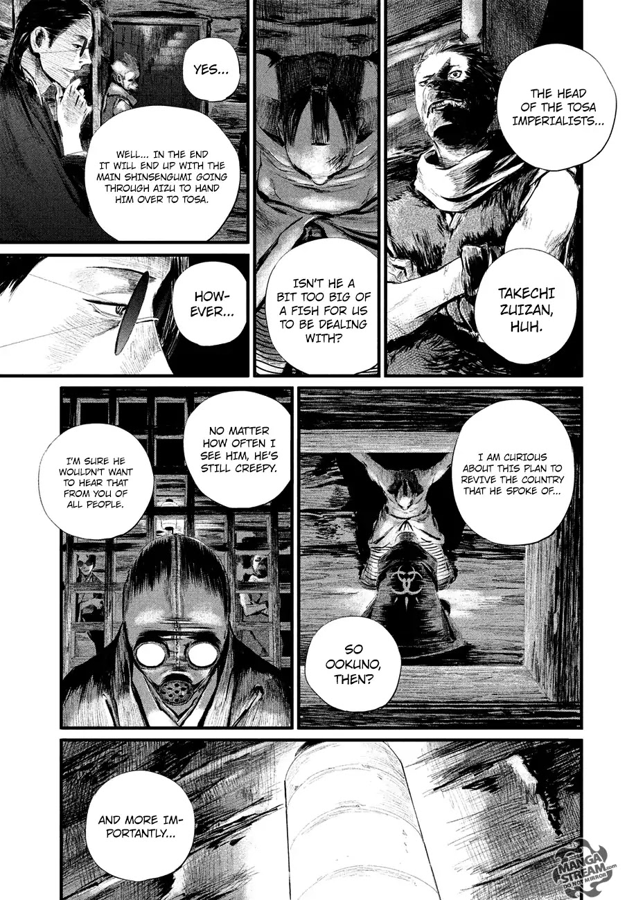 Blade Of The Immortal - Bakumatsu Arc Chapter 4 #15