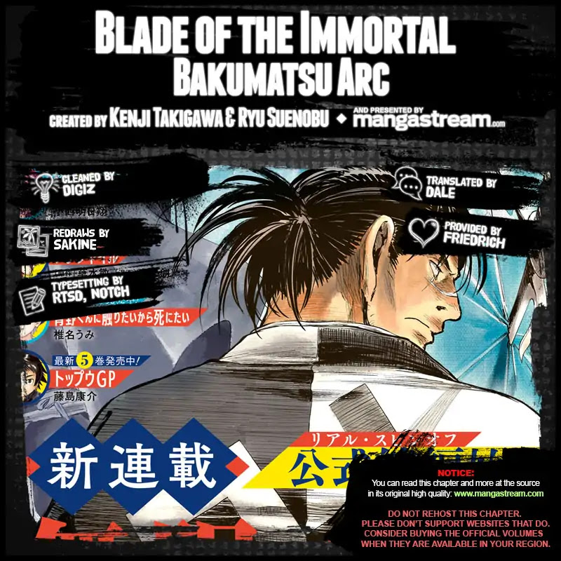 Blade Of The Immortal - Bakumatsu Arc Chapter 3 #2