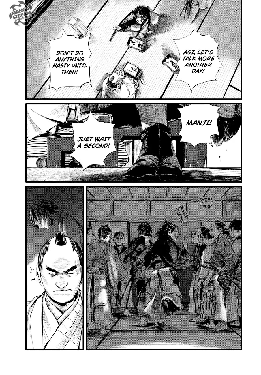 Blade Of The Immortal - Bakumatsu Arc Chapter 3 #8