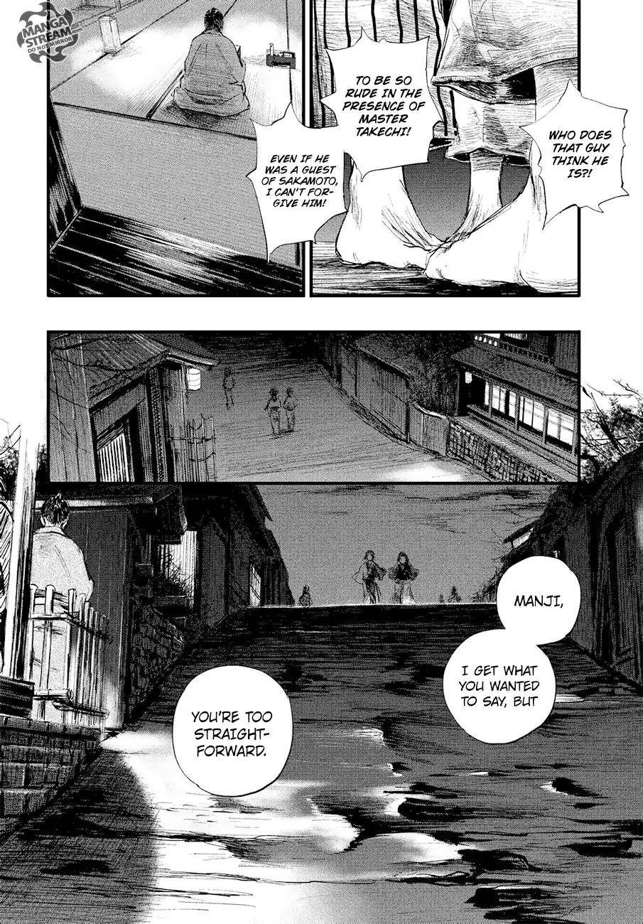 Blade Of The Immortal - Bakumatsu Arc Chapter 3 #9