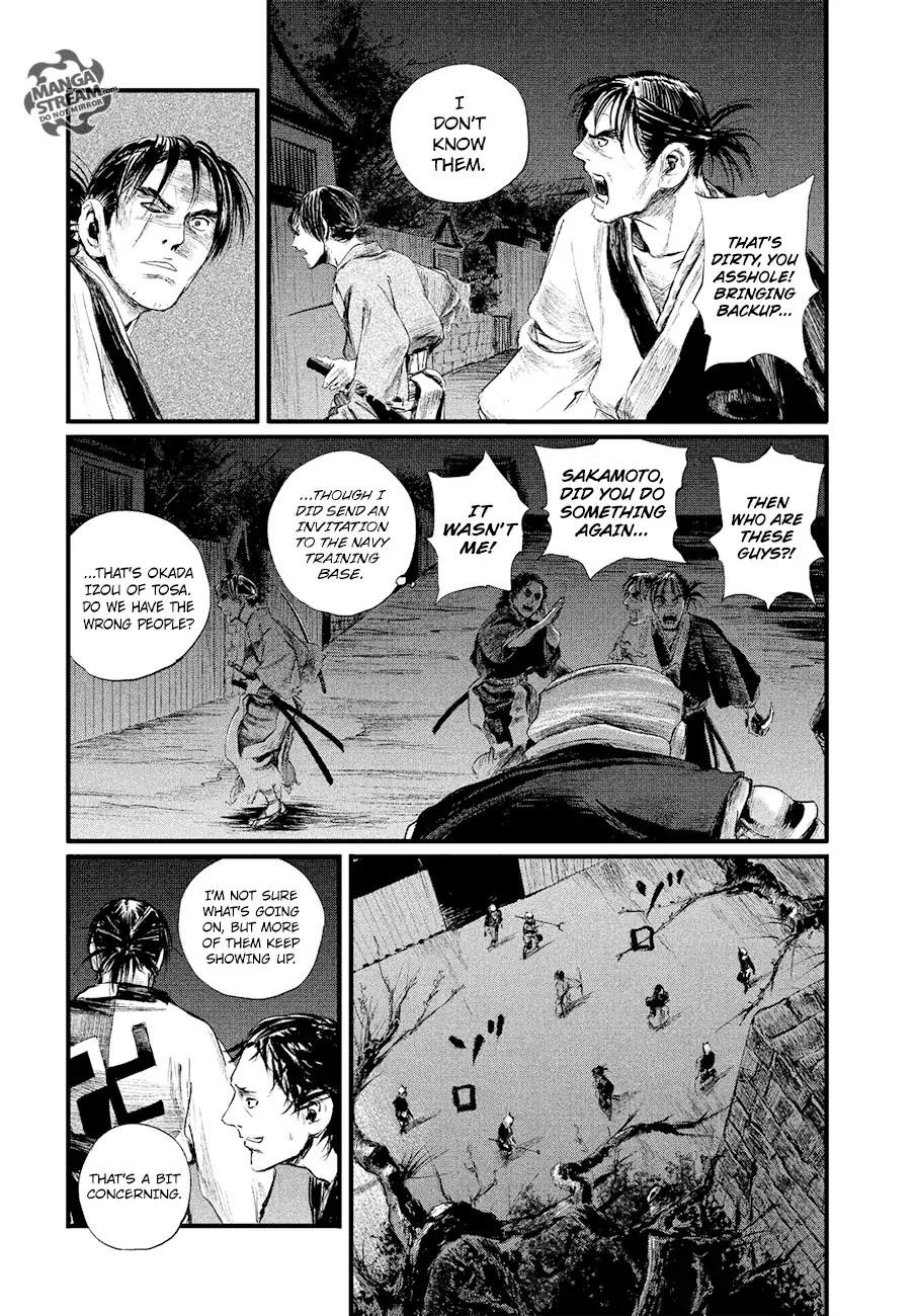 Blade Of The Immortal - Bakumatsu Arc Chapter 3 #21