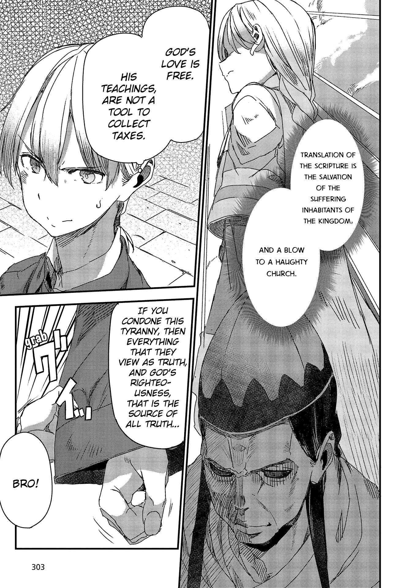 Wolf & Parchment: New Theory Spice & Wolf Chapter 4 #7