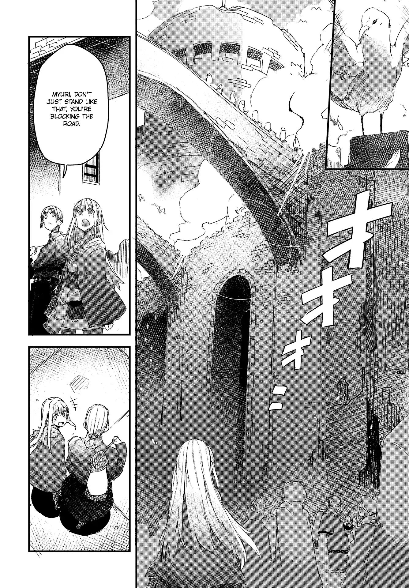 Wolf & Parchment: New Theory Spice & Wolf Chapter 3 #17