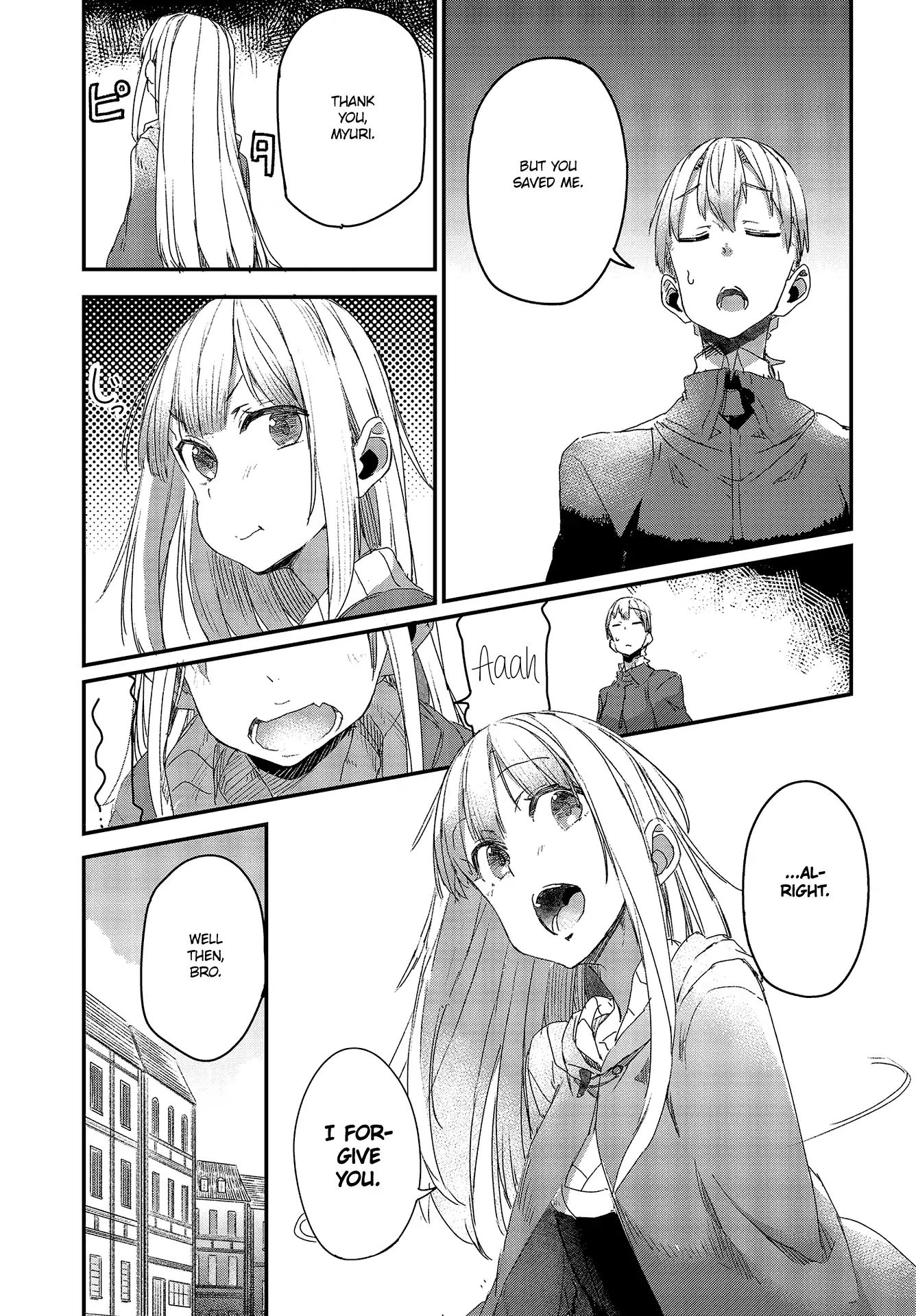 Wolf & Parchment: New Theory Spice & Wolf Chapter 3 #24