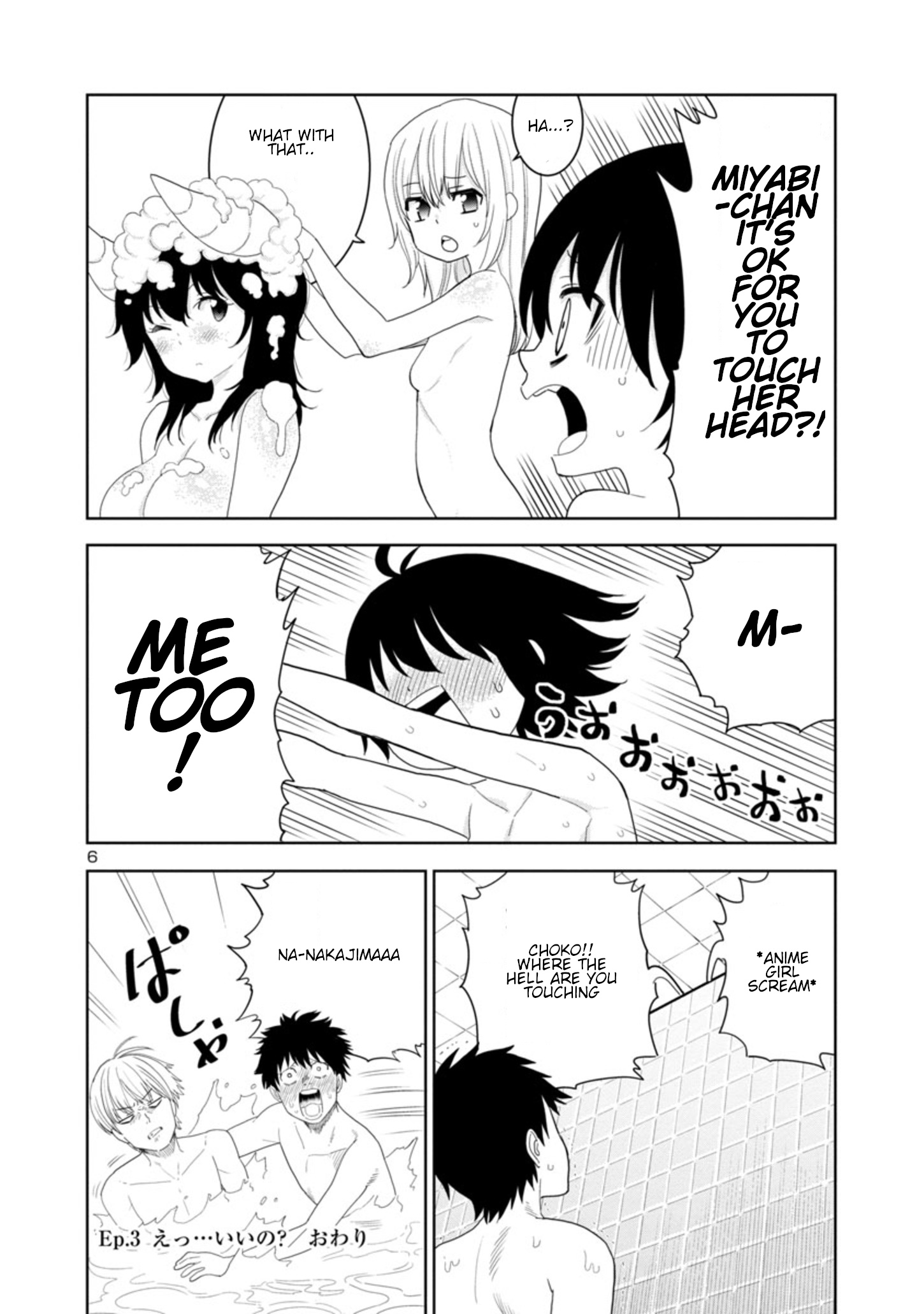 Is It Okay To Touch Mino-San There? Chapter 34 #6