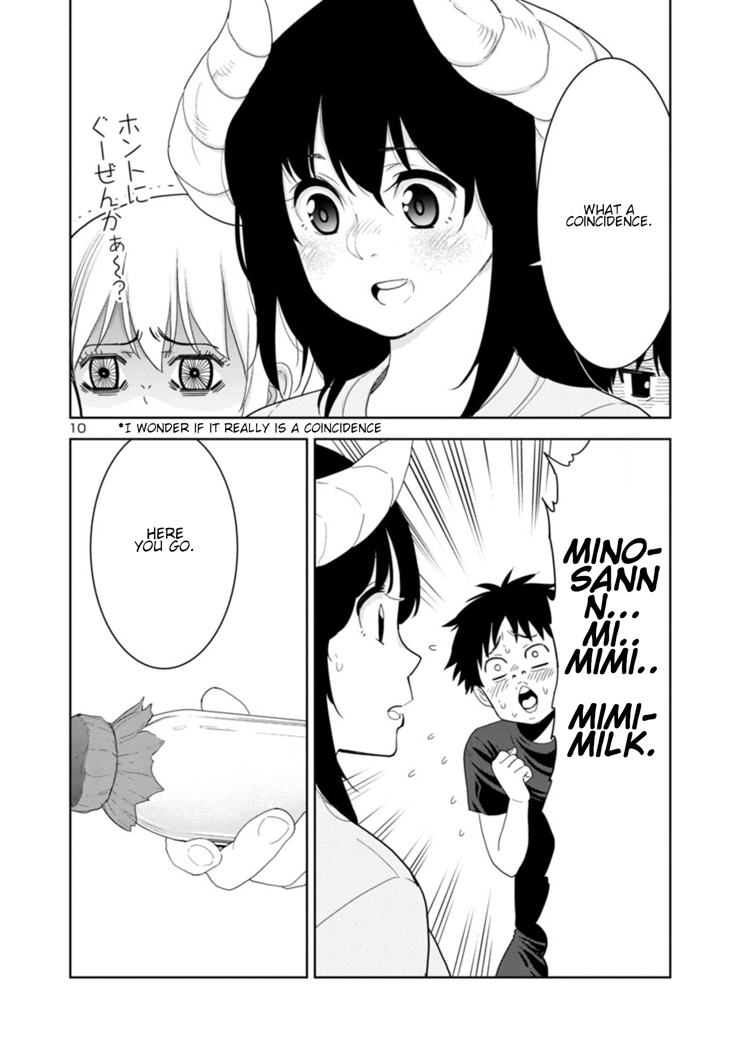 Is It Okay To Touch Mino-San There? Chapter 34 #10