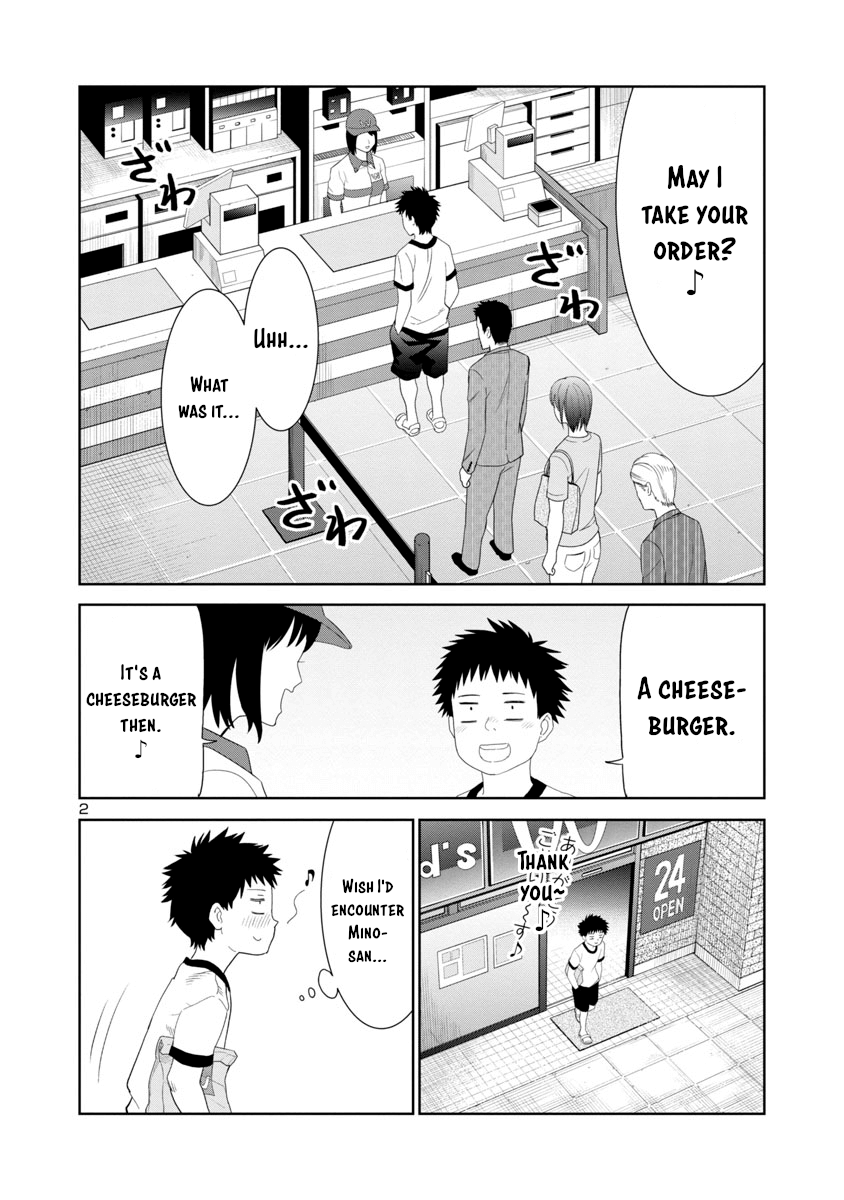 Is It Okay To Touch Mino-San There? Chapter 28 #2