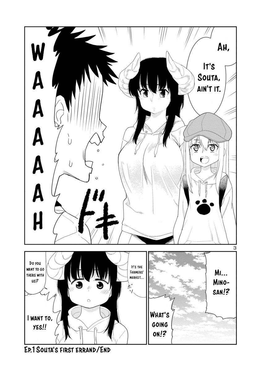 Is It Okay To Touch Mino-San There? Chapter 28 #3