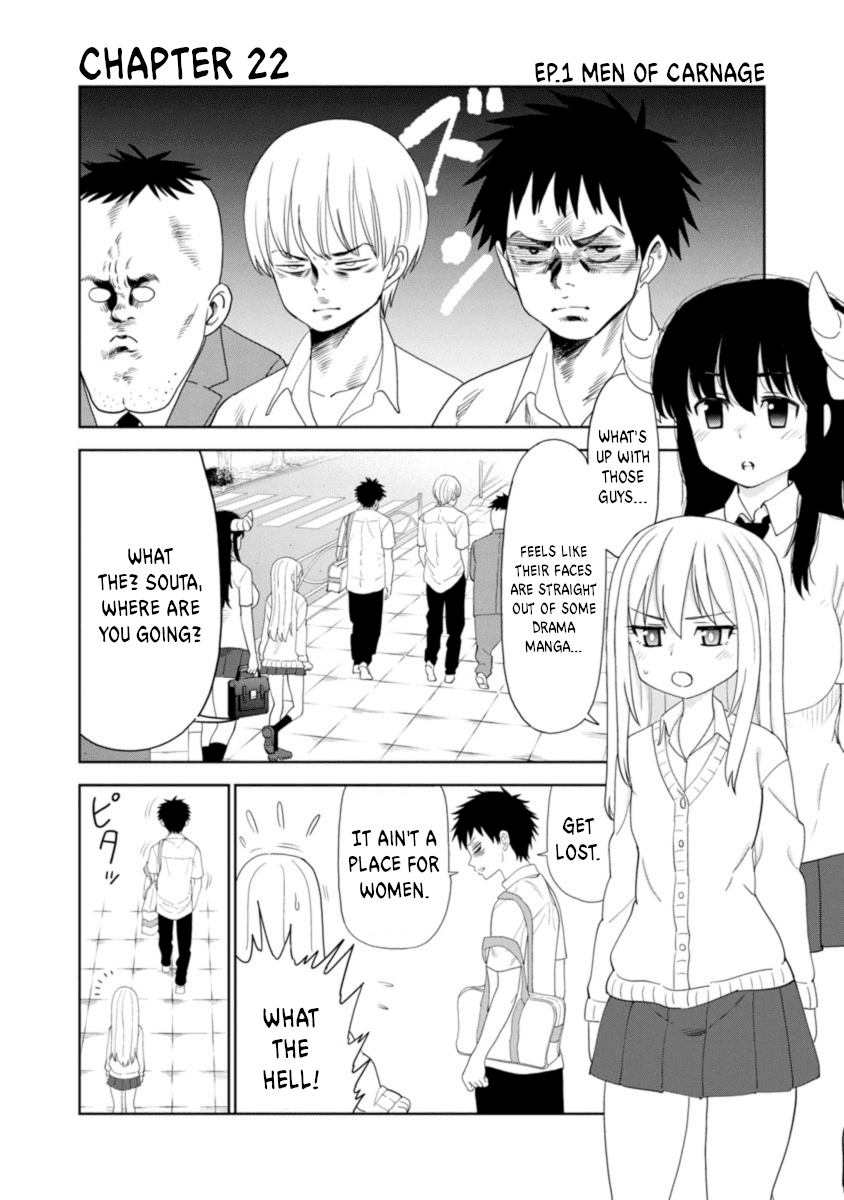 Is It Okay To Touch Mino-San There? Chapter 22 #1