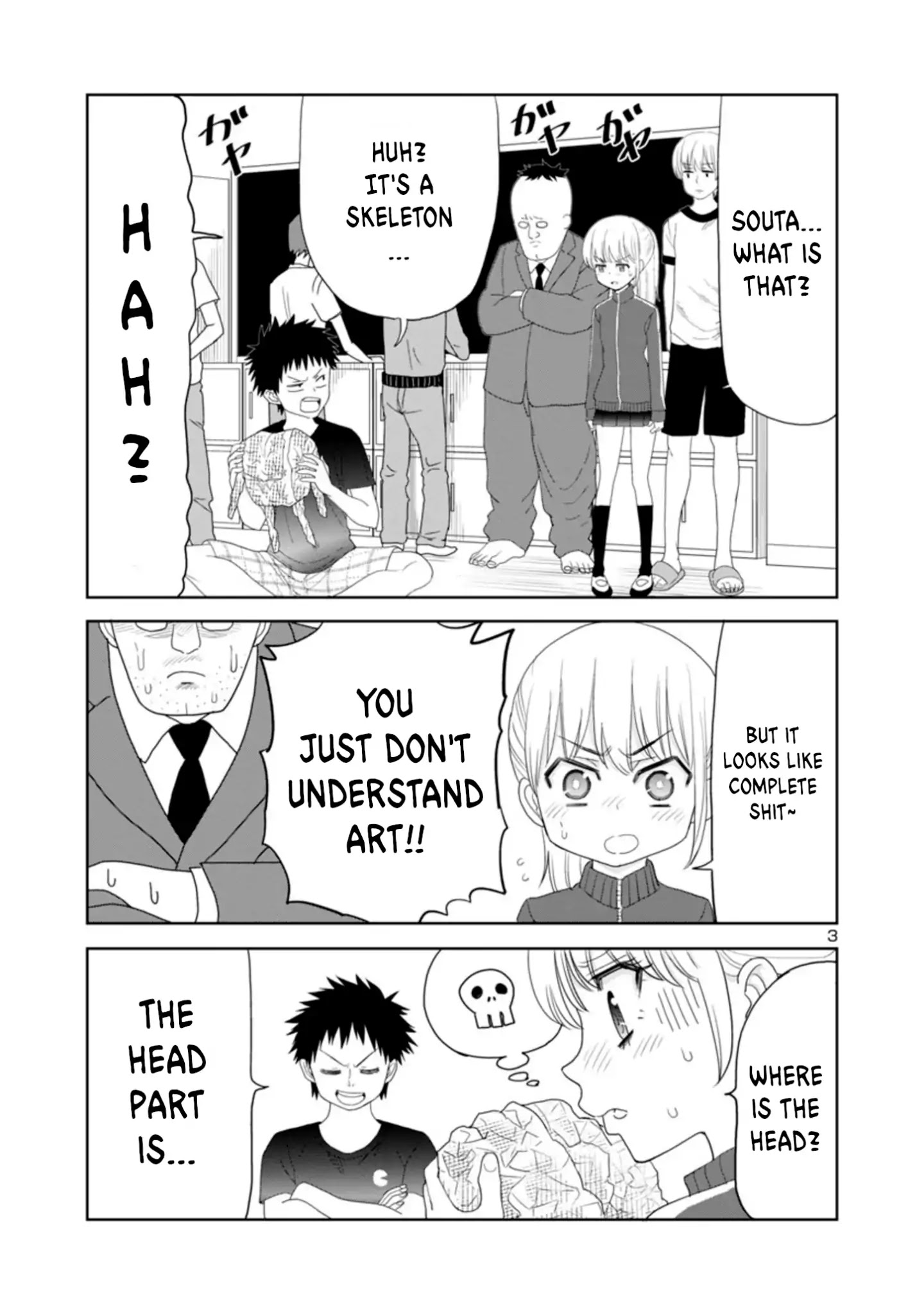 Is It Okay To Touch Mino-San There? Chapter 18 #3