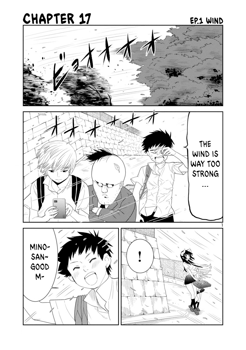 Is It Okay To Touch Mino-San There? Chapter 17 #1