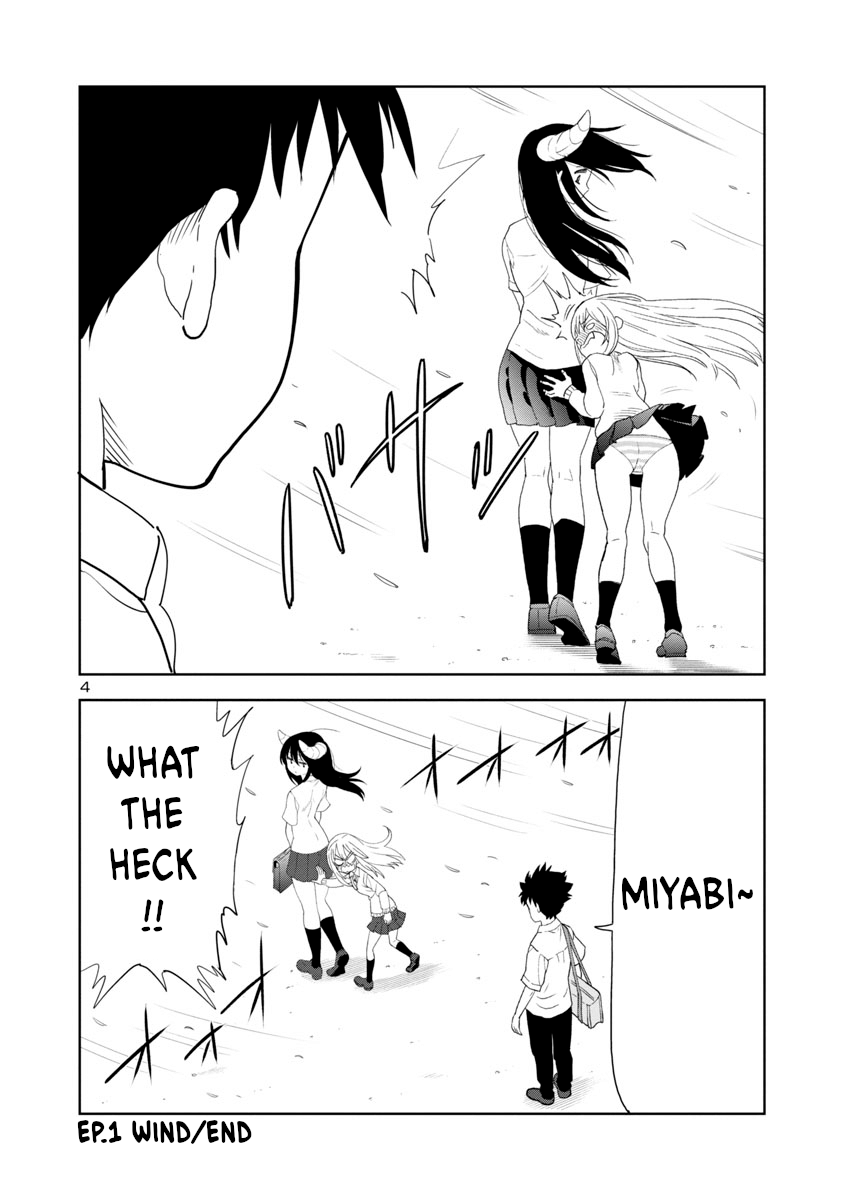 Is It Okay To Touch Mino-San There? Chapter 17 #4