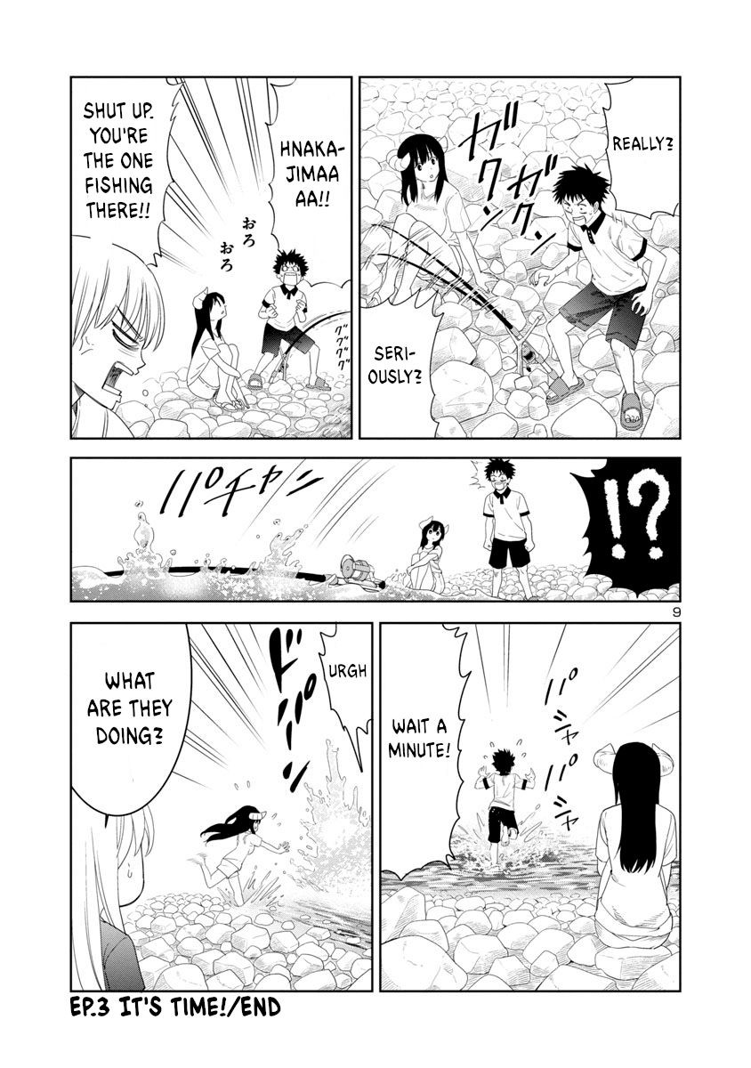 Is It Okay To Touch Mino-San There? Chapter 13 #9