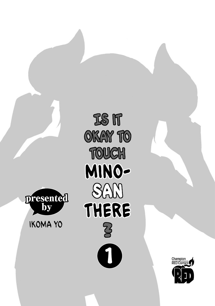 Is It Okay To Touch Mino-San There? Chapter 12.1 #2