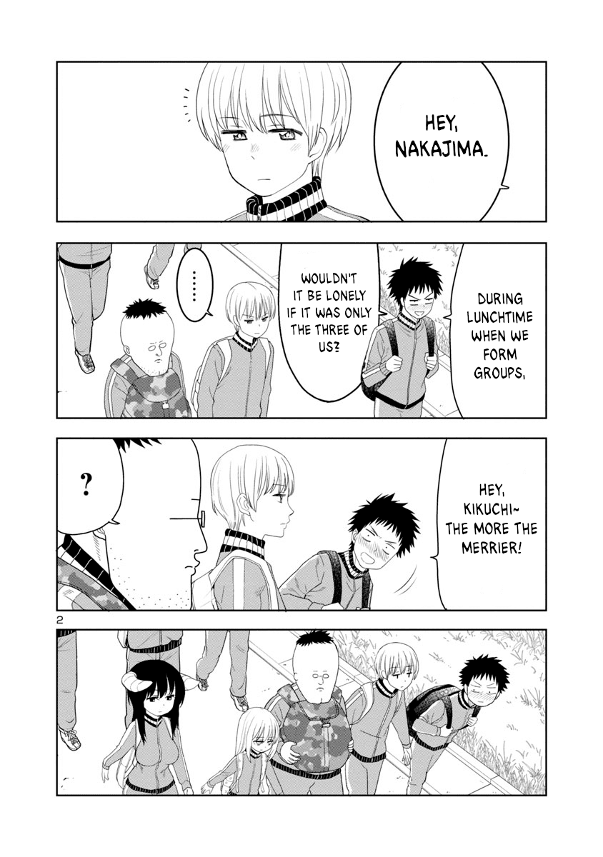 Is It Okay To Touch Mino-San There? Chapter 12 #2