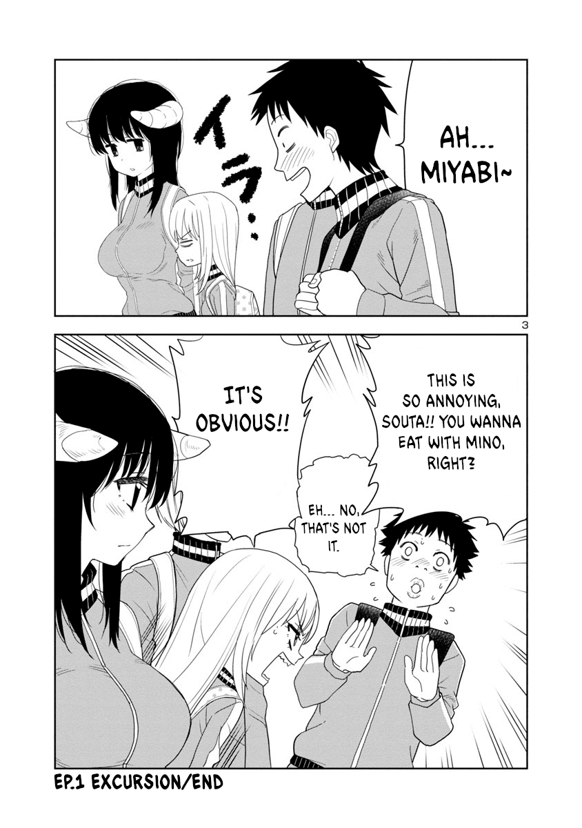 Is It Okay To Touch Mino-San There? Chapter 12 #3