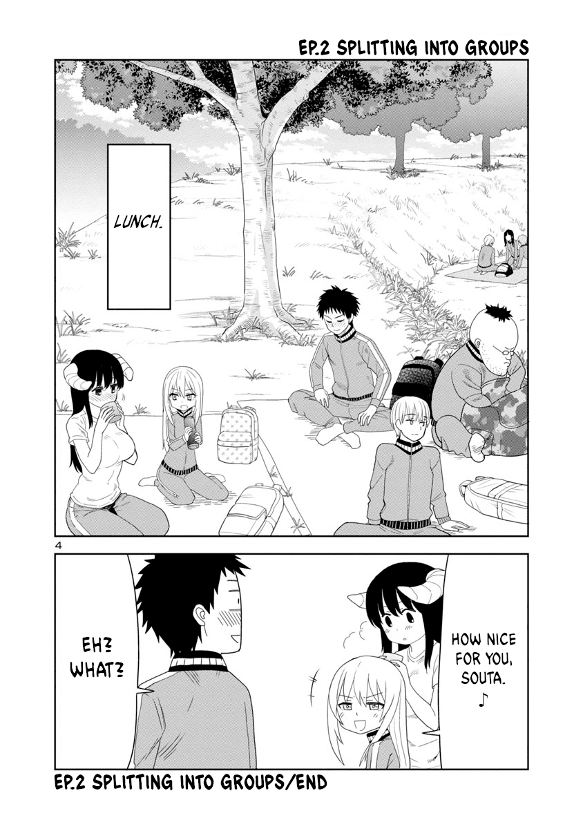 Is It Okay To Touch Mino-San There? Chapter 12 #4