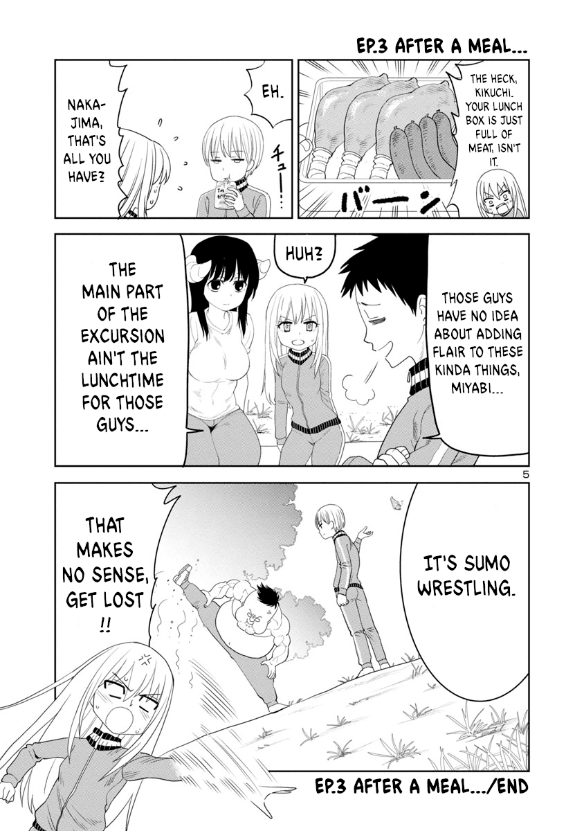 Is It Okay To Touch Mino-San There? Chapter 12 #5
