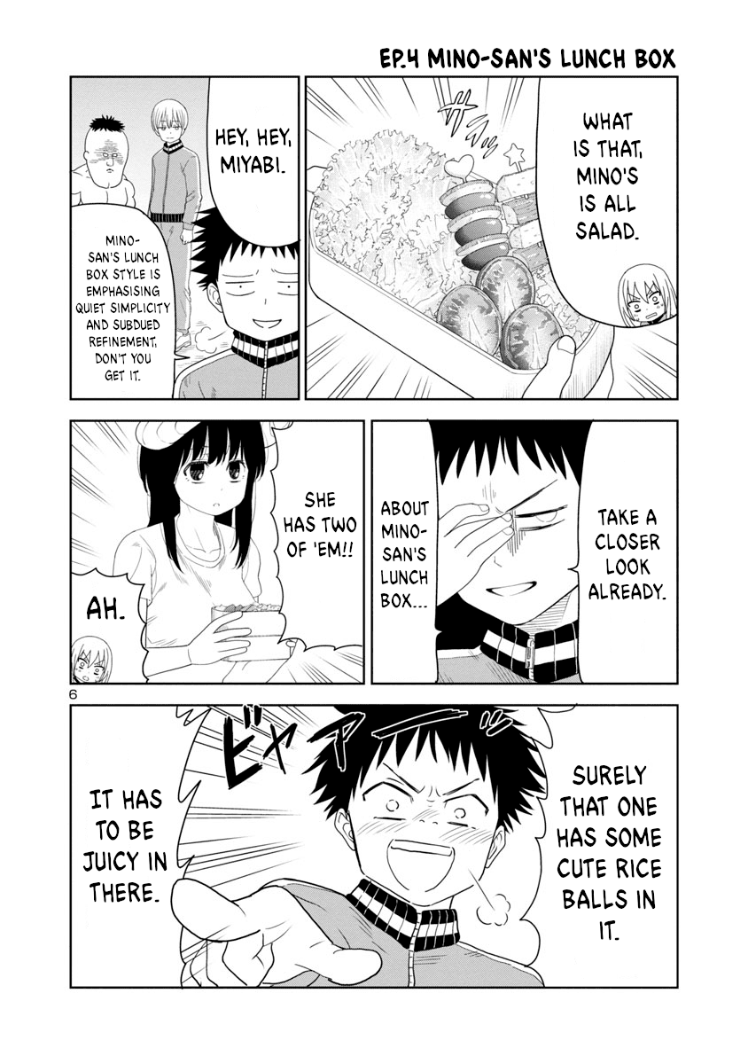 Is It Okay To Touch Mino-San There? Chapter 12 #6