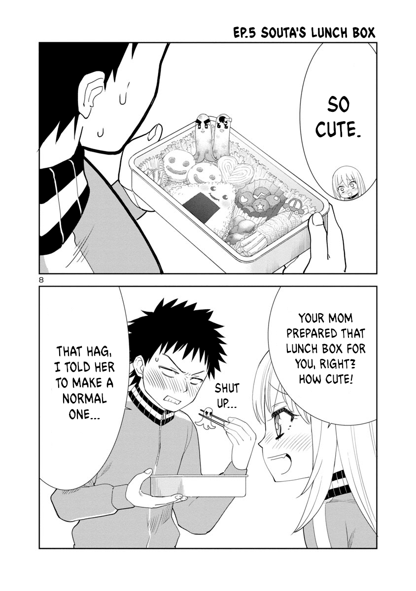 Is It Okay To Touch Mino-San There? Chapter 12 #8
